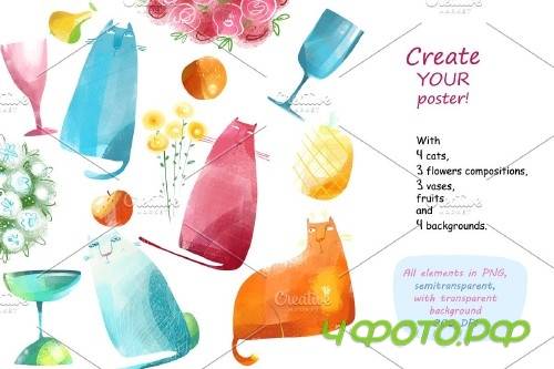 Still Life with Cat - poster creator - 3917565