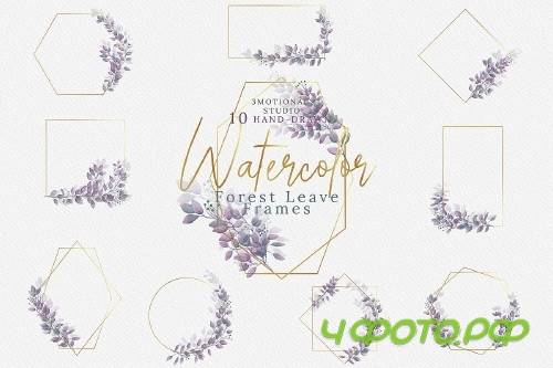 Watercolor Geometric Forest Leaves Frames - 288045