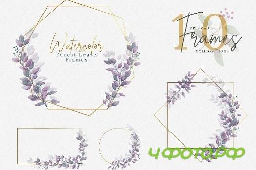 Watercolor Geometric Forest Leaves Frames - 288045