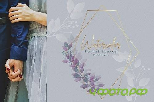 Watercolor Geometric Forest Leaves Frames - 288045