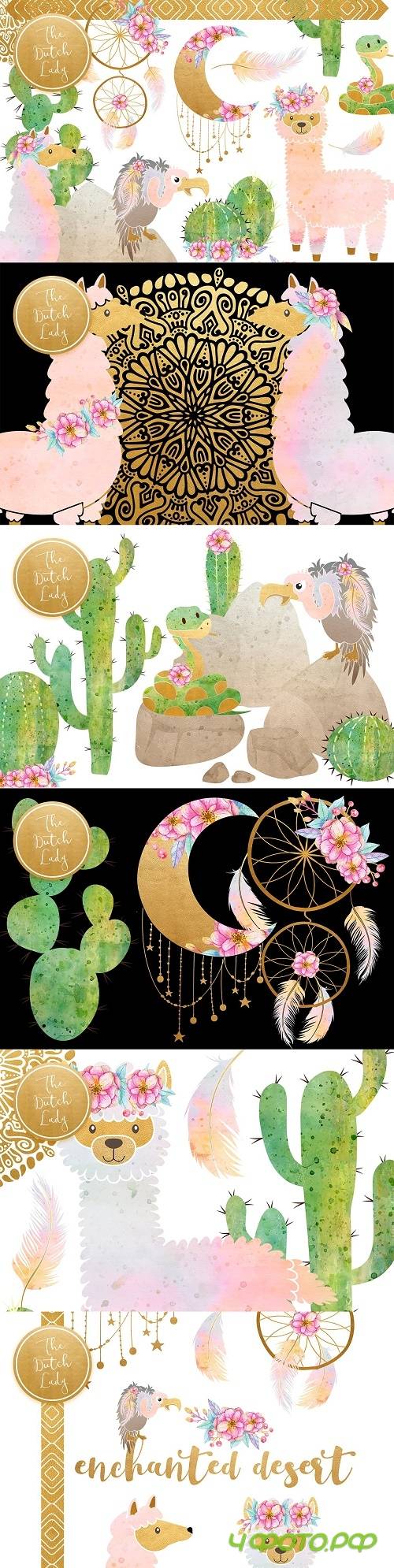 Enchanted Boho Desert Clipart Set - 3927984