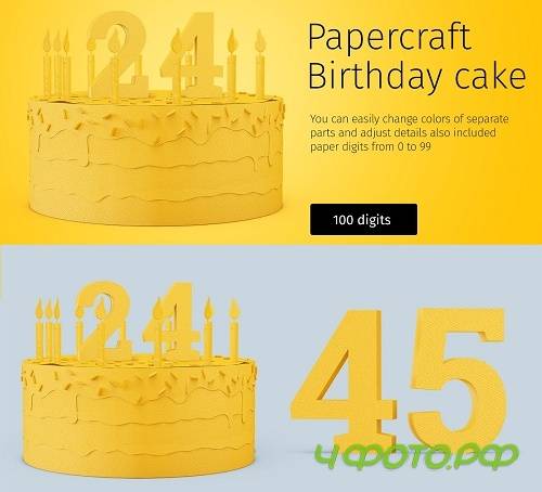 Papercraft Birthday Cake - 1934819