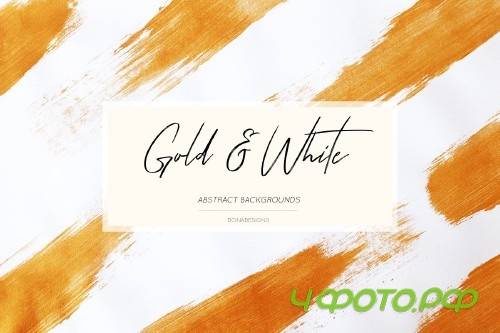 Gold & White Abstract Backgrounds - 3928733