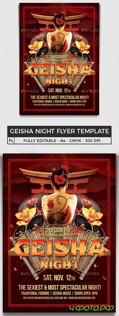Geisha Night Flyer Template V1 - 8220849 - 91371