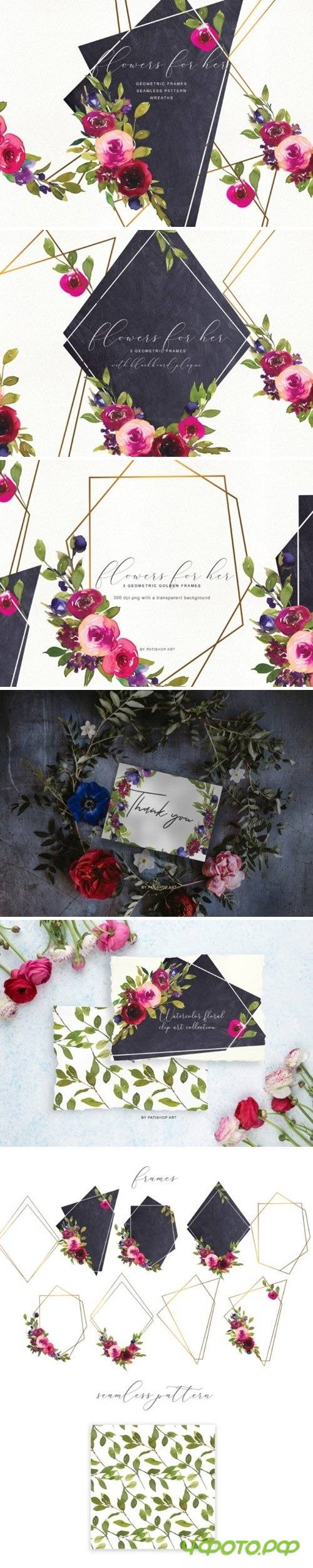 Watercolor Rose Frame & Wreath Set - 3957874