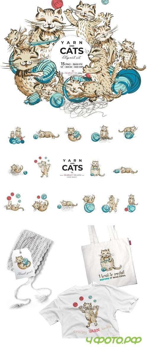 Yarn Cats clipart - 3953416Yarn Cats clipart - 3953416