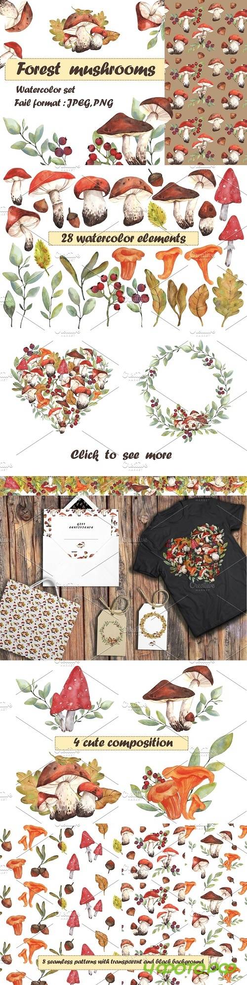 Forest mushrooms watercolor set - 3968992
