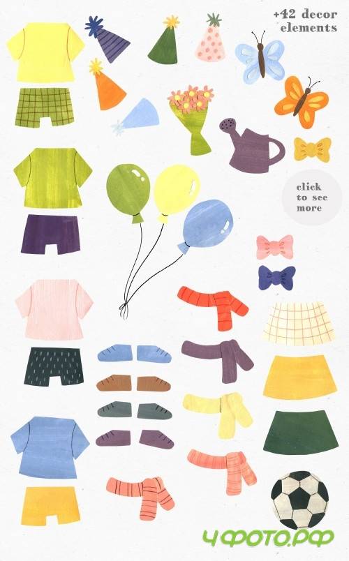 Papercut Animals Clipart - 3811463