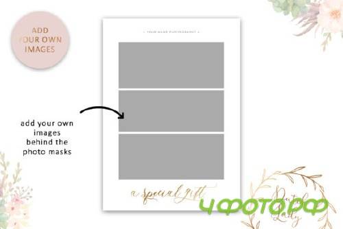 PSD Photo Gift Card Template #55 - 3975823