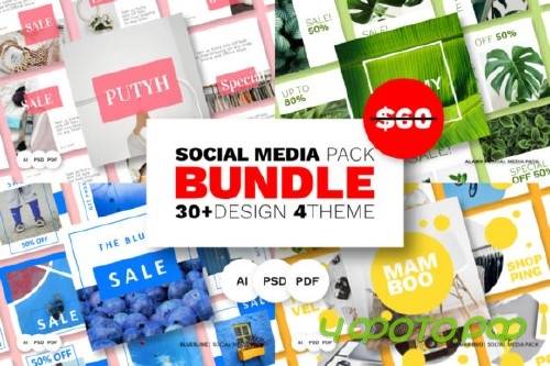 Social Media Pack Bundle � Vol. 01 293042