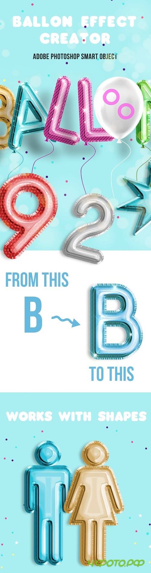 Balloon Effect Creator 24022894