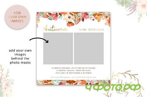 PSD Photo Session Card Template #46 - 3987313