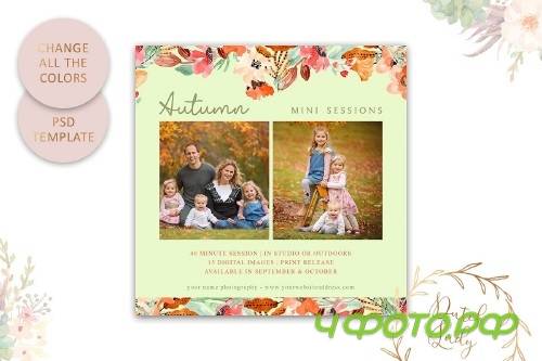 PSD Photo Session Card Template #46 - 3987313
