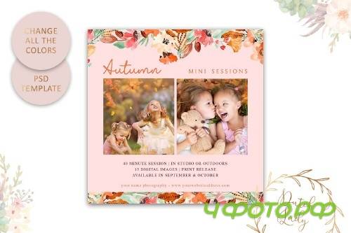 PSD Photo Session Card Template #46 - 3987313