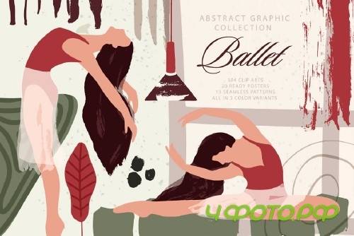 Ballet. Abstract Graphic Bundle - 3988994