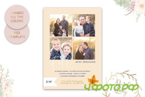 PSD Photo Session Card Template #47 - 3989215