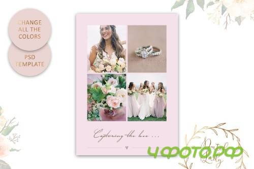 PSD Wedding Photo Card Template #6 - 3988777
