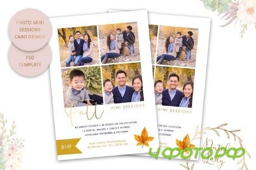 PSD Photo Session Card Template #47 - 3989215