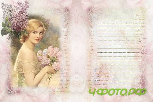 Journaling Kit with FREE Ephemera JPEG and PNG commercialuse - 273902