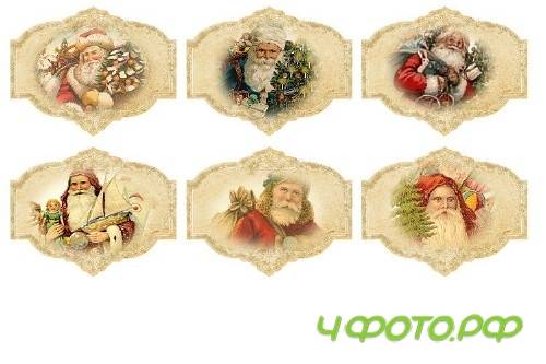 Christmas Journaling Bundle Free Ephemera and quotes CU - 300833