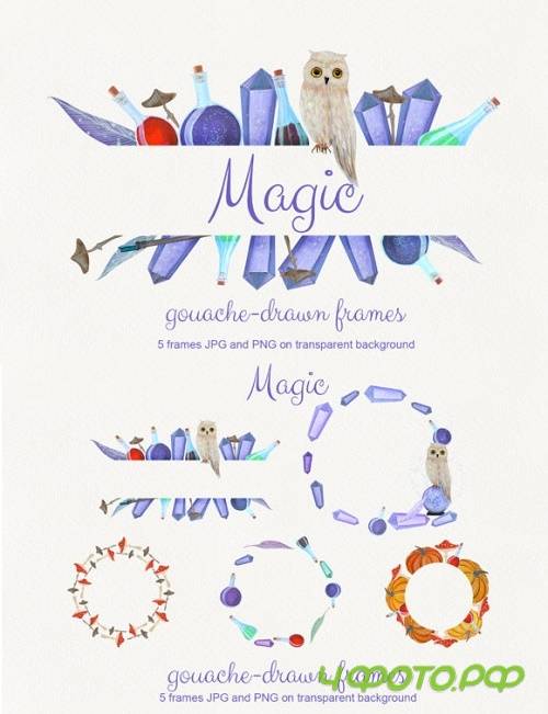 Magic. Gouache Drawn Set of 5 Frames
