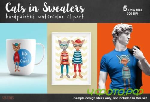 Cats in Sweaters Watercolor Clipart Set 696526