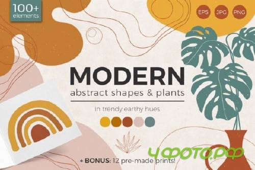 Modern Abstract Shapes and Plants