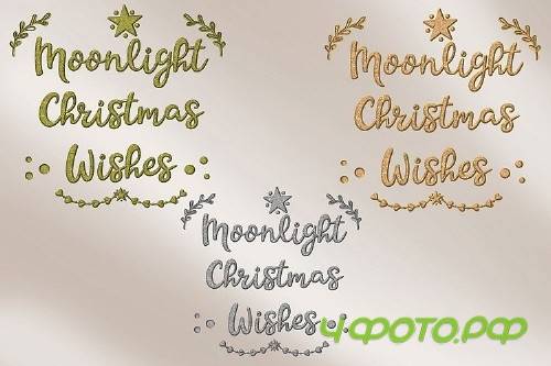 Christmas Quotes Mega Bundle with FREE Clipart - 332819