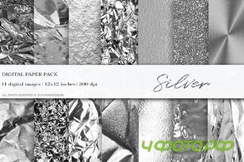 Silver Digital Papers - 4061341