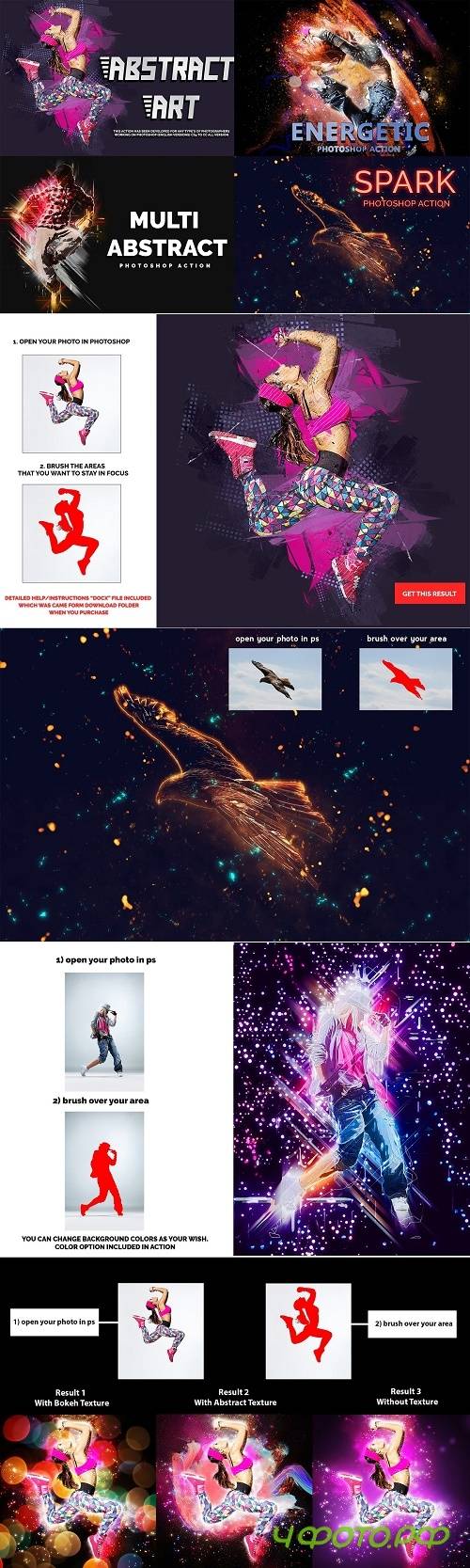 4 in 1 Abstract Art Photoshop Action 4046990 