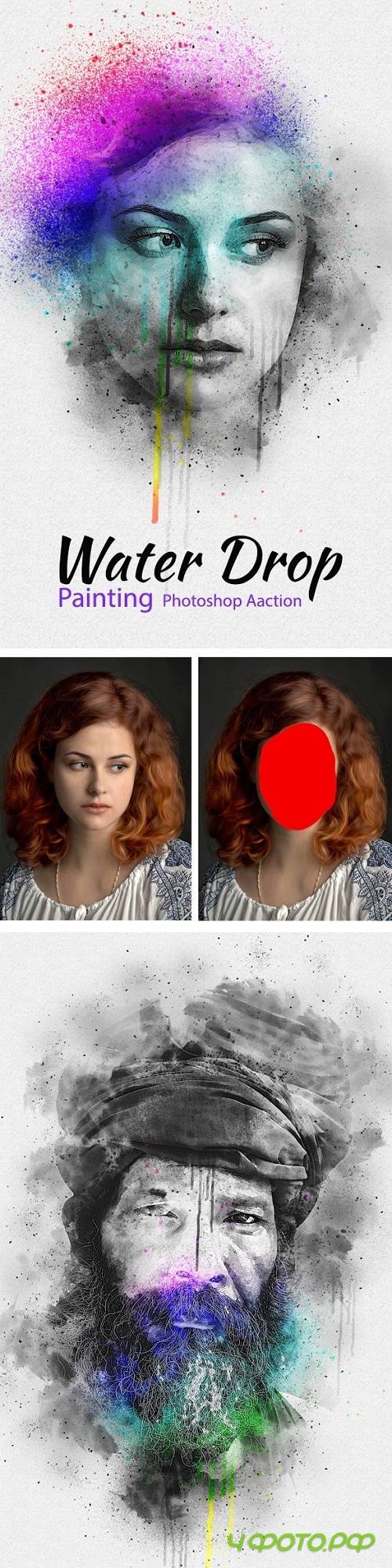 Water Drop Painting Photoshop Action - 24414311