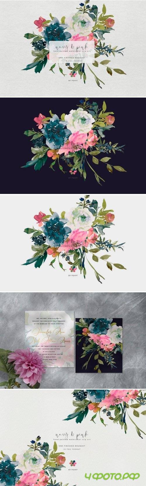 Hand Painted Watercolor Floral Bouquet Clipart - 345135