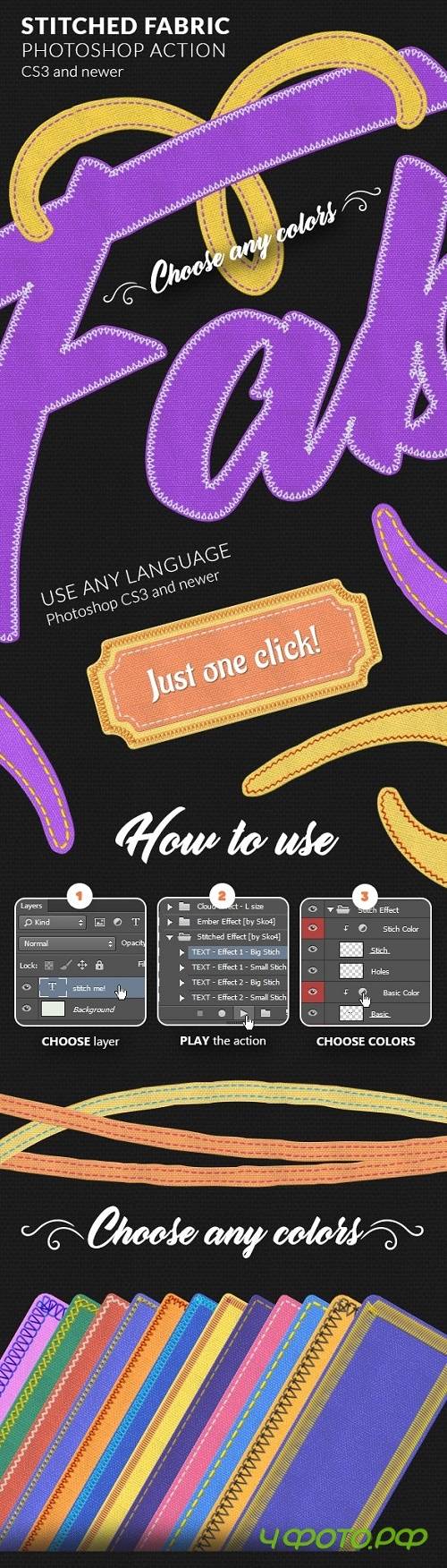 Stitched Fabric – Photoshop Action - 24305818 Stitched Fabric – Photoshop Action - 24305818