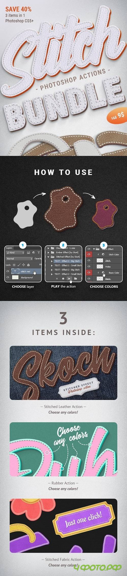 Stitched Actions Bundle - 24494393 Stitched Actions Bundle - 24494393