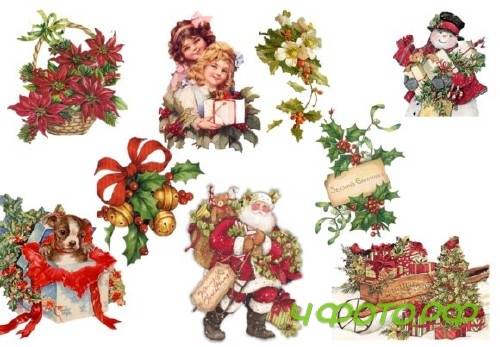 Vintage Christmas Journal Kit & Ephemera