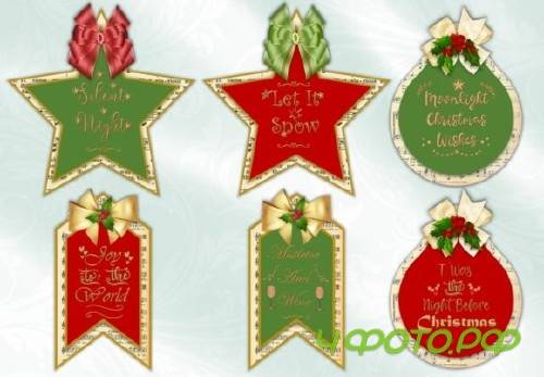 Vintage Christmas Journal Kit & Ephemera