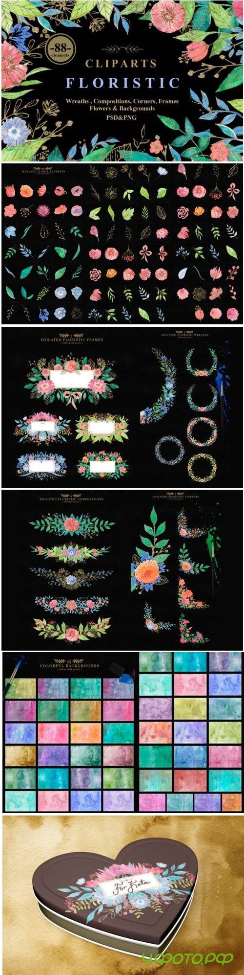 Collection of Floristic Cliparts - 2327546