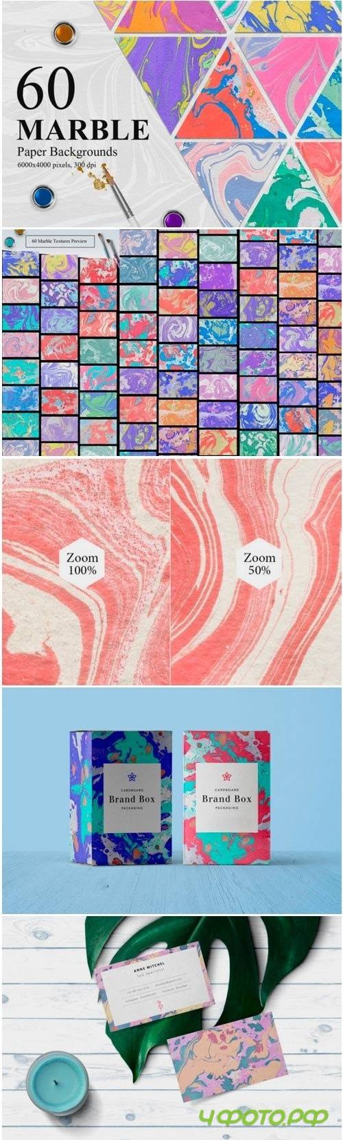 60 Marble Paper Backgrounds - 2263567