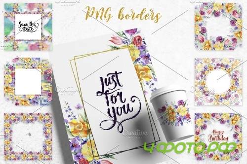 Bouquet flowers colorful mix - 4104034