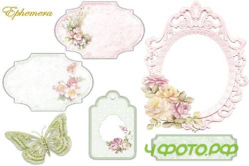 Printable Journal Kit. Shabby Chic Grunge with FREE Ephemera - 350597 Printable Journal Kit. Shabby Chic Grunge with FREE Ephemera - 350597