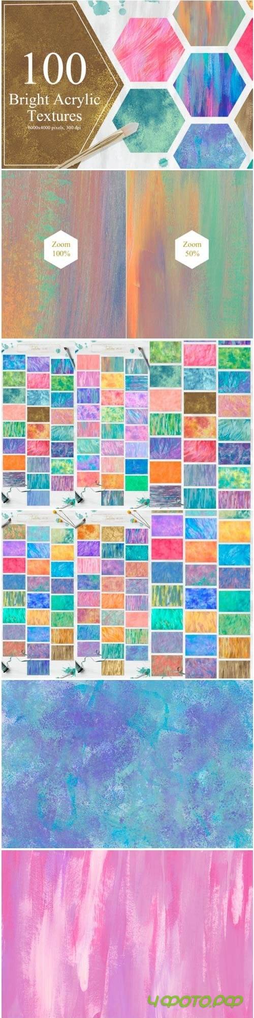 100 Bright Acrylic Textures - 2818018