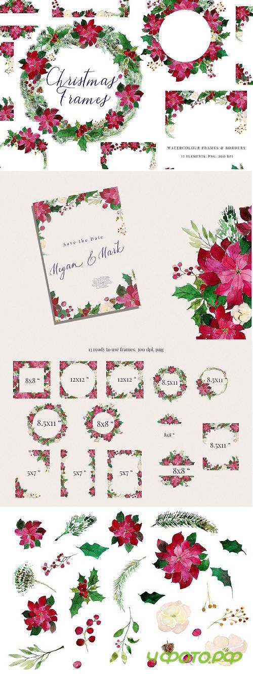 Christmas Watercolour Frames with Poinsettia, PNG - 352432