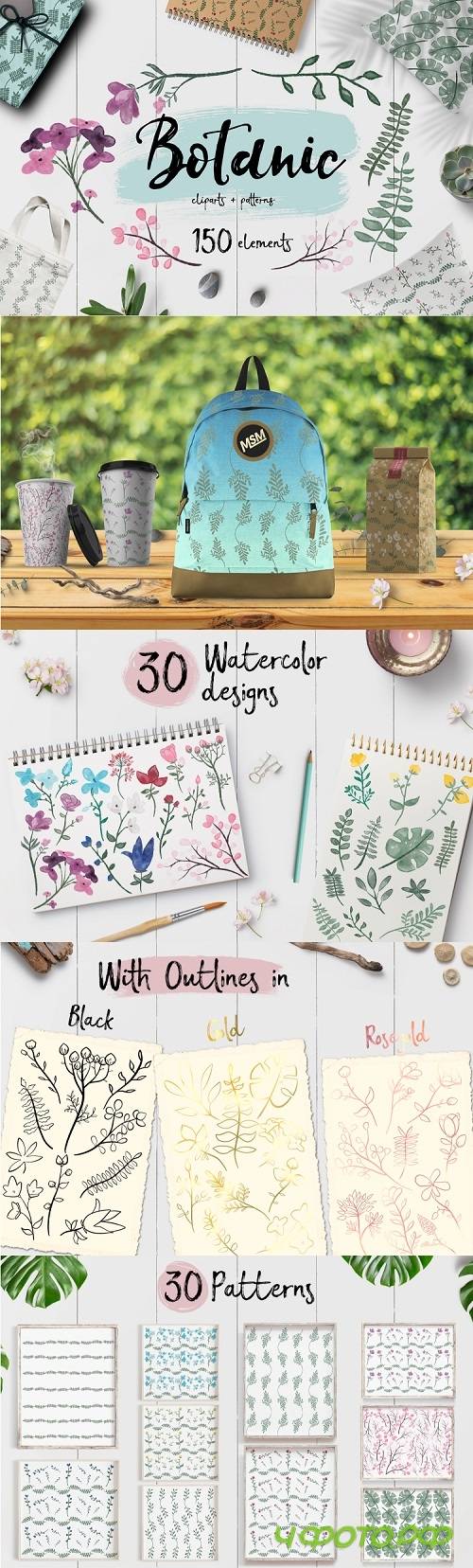 Botanic Bundle + 150 Elements - 223321 Botanic Bundle + 150 Elements - 223321