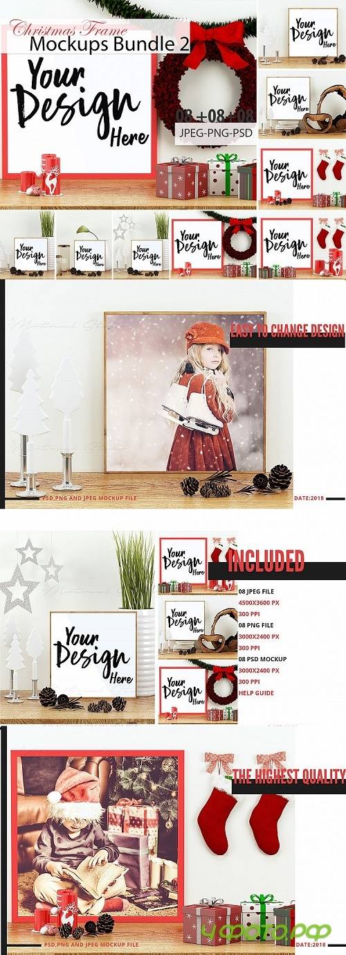 Christmas Frame Mockup Bundle Volume 02 - 181308