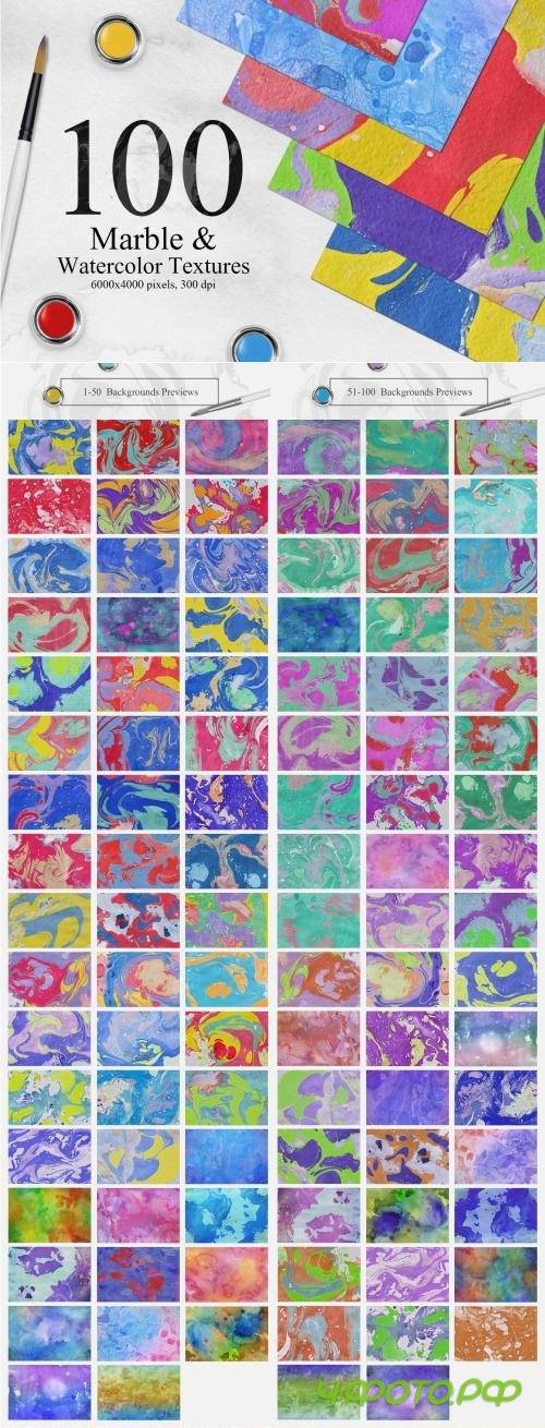 Bright Marble&Watercolor Backgrounds - 2503787
