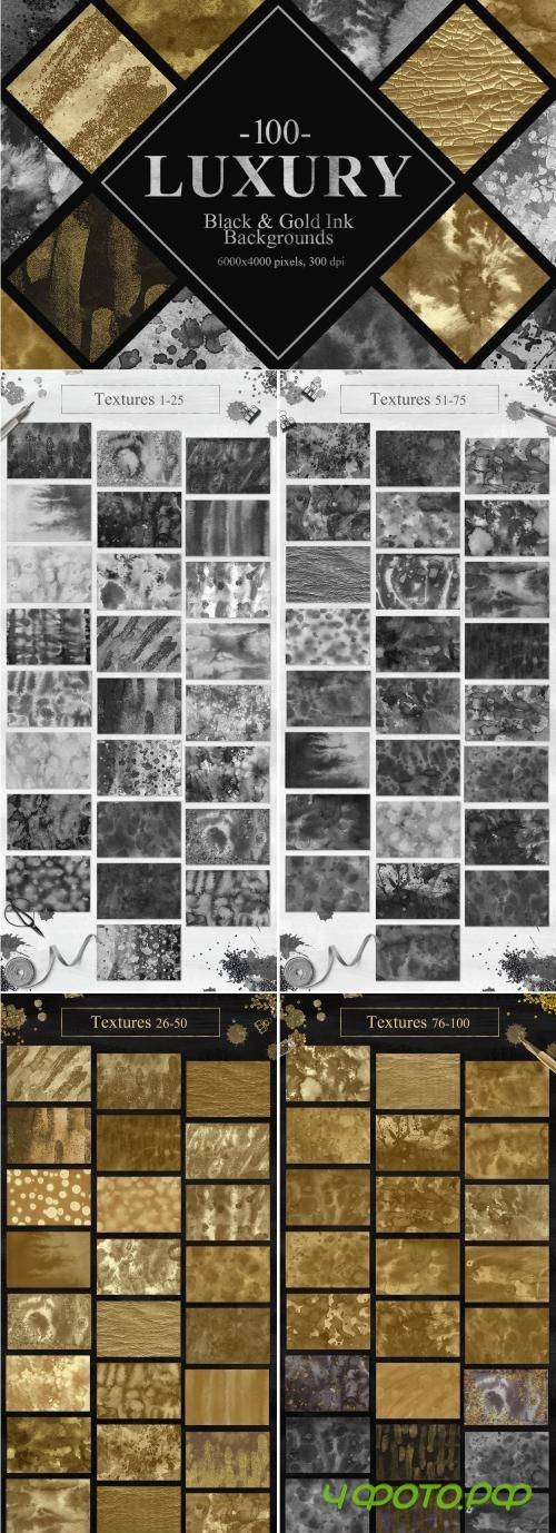 100 Luxury Black&Gold Ink Textures - 2913728