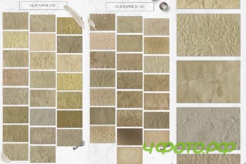 Old Paper Textures - 3151766