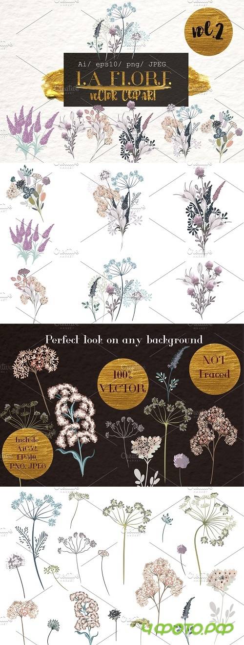 Flora vector floral clipart V2 - 2988377