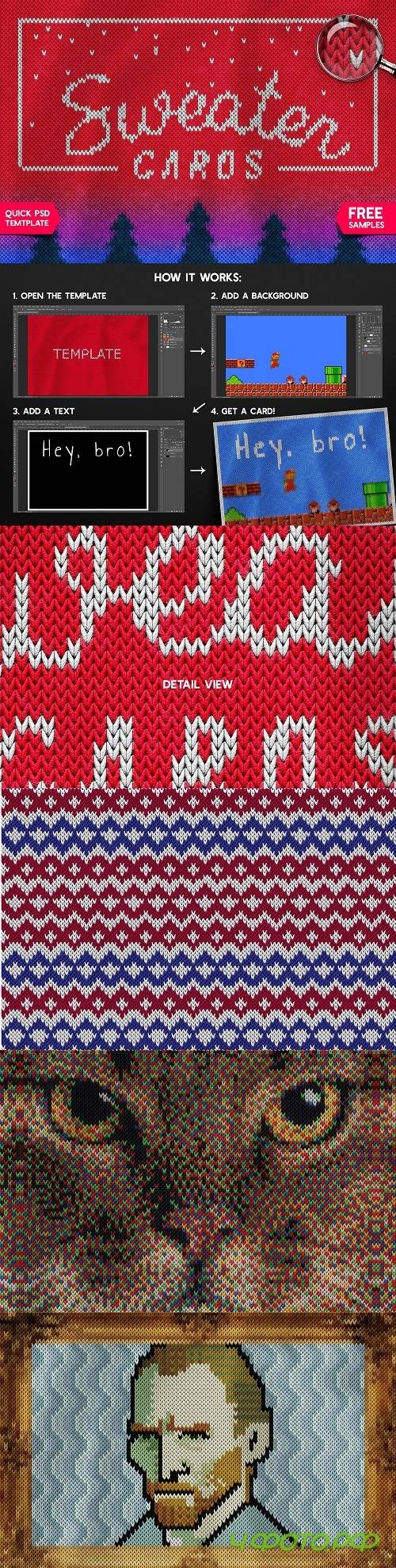 Christmas Sweater Photoshop Template - 3143312