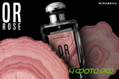 Pink Agate Illustrations & Textures - 4107043